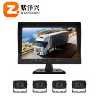 9 pouces AHD vidéo Quad Split LCD 4CH DVR moniteur système de caméra de recul pour camion/Bus connexion par carte SD Placement Portable