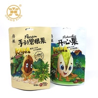 Sachet alimentaire refermable personnalisé imprimé avec matériau haute barrière pour noix, snacks croustillants et chips