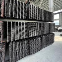 Columna universal ASTM 298*149*5,5*8mm viga en H de acero, vigas en H universales/vigas en I