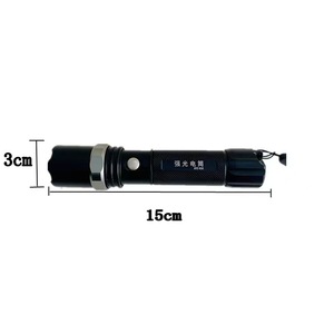Lampe torche LED rechargeable Lubing 818 en alliage d'aluminium, réglable, étanche, avec batterie 18650 - Product Image 3