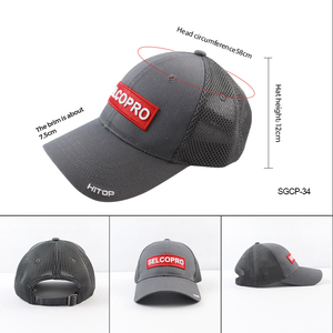 Selco vente en gros personnalisé broderie Logo bord seau chapeau respirant pêche en plein air chapeau de soleil casquette de baseball - Product Image 3