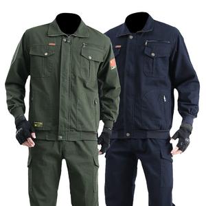 Traje de camuflaje con imagen térmica, camiseta de baloncesto con camuflaje azul, ropa de camuflaje - Product Image 6