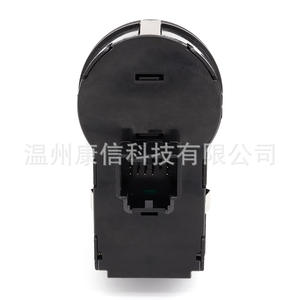 Chevrolet Cruze Applicable <b>Auto</b> <b>Switches</b> 13268706 for Headlight and Fog Light Control - Product Image 1