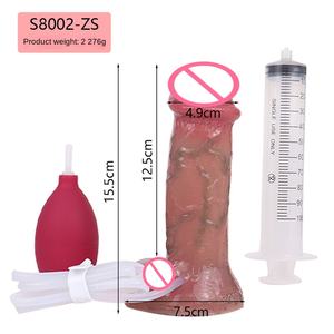 Yumuşak Sıvı Silikon Yapay Penis Su Püskürtme Özellikli Yetişkin Seks Oyuncakları Erkekler Kadınlar İçin Özel Bölge Mastürbasyon Orgazm Silikon Malzemeden Üretilmiştir - Product Image 5