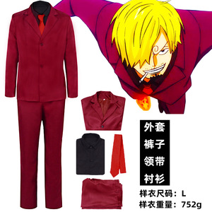 Costume rouge Sanji Coolmanyuan pour homme, cosplay d'anime, pays de Wano, tissu polyester pour adulte - Product Image 4