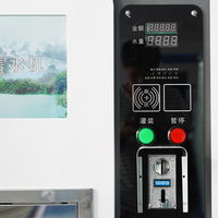 Petite entreprise idée moteur à faible coût 220V 1 an de garantie distributeur automatique d'eau pure vente en gros