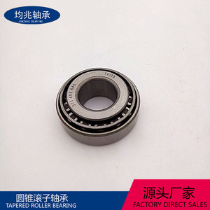 Junzhao <b>Bearing</b> Tapered Roller <b>Bearing</b> 22x50x20 Inch For Automobile Wheel Hubs - Product Image 4