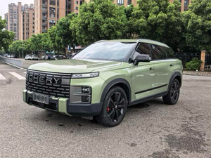 มีสินค้าในสต็อก ปี 2023 เชอรี เอ็กซ์พลอเร่ 06 1.6T 4WD (ต่างประเทศ: เชอรี โอโมดา 5) |   FOB |   การจัดส่งที่รวดเร็ว |   พร้อมใช้งาน - Product Image 1