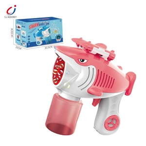 Chengji nuevo diseño <span class=keywords><strong>de</strong></span> <span class=keywords><strong>pistola</strong></span> <span class=keywords><strong>de</strong></span> <span class=keywords><strong>burbujas</strong></span> porosa eléctrica para niños juegos al aire libre fiesta <span class=keywords><strong>de</strong></span> verano niños <span class=keywords><strong>pistola</strong></span> <span class=keywords><strong>de</strong></span> <span class=keywords><strong>burbujas</strong></span> <span class=keywords><strong>de</strong></span> tiburón eléctrica - Product Image 6