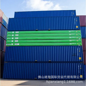 บริการขนส่งทางทะเล Jianxiang Shipping แบบ LCL และบริการด่วน จากเซินเจิ้น ฝอซาน ไปยัง ฝอซาน บริการขนส่งแบบเต็มตู้คอนเทนเนอร์ 1*40HQ - Product Image 4