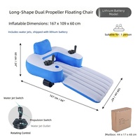Chaise flottante électrique gonflable pour piscine avec hélice