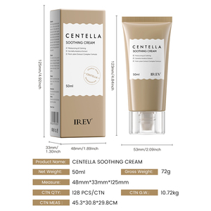 Crema Facial Calmante de Centella de Marca Privada, Calma y Estabiliza la Piel, Repara, Alivia el Enrojecimiento y la Molestia, Crema Reparadora Facial - Product Image 6