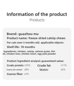 Oferta: Comida Original para Mascotas a Bajo Precio, Empaque <span class=keywords><strong>en</strong></span> Inglés, Alto Contenido <span class=keywords><strong>de</strong></span> Proteínas, Sin Granos, Premios Premium Liofilizados <span class=keywords><strong>de</strong></span> Hierba Gatera, Palitos <span class=keywords><strong>de</strong></span> Catnip - Product Image 4