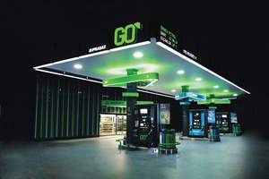 Service Station Apparatuur Luifel Zonne-energie Gas Station - Product Image 4