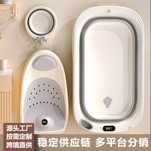 Bañera Plegable Grande para Bebé, Material PP, Control de Temperatura, para Recién Nacidos de 0 a 12 Meses, Bañera Multifuncional con Soporte - Product Image 3