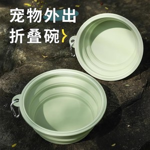Tazón Plegable de Silicona para Perros, 350ml 650ml 1000ml, Plato Portátil para Alimentar Mascotas al Aire Libre con Asa - Product Image 2