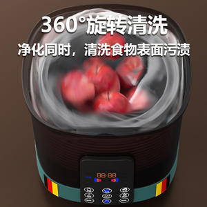 Lavadora de Frutas y Verduras Bubik de 8L, Limpiador de Alimentos Eléctrico Automático de Plástico para Uso Doméstico en la Cocina - Product Image 3