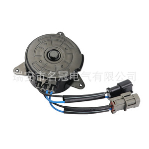 Motor de Ventilador para Nissan Juke, 12V Eléctrico, 21487-1KA0E, Repuesto para Reparación - Product Image 3