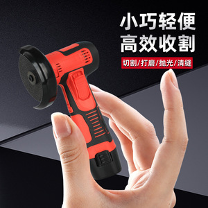 Mini Grinder 3-Inch Lithium Ion Battery Powered Cutting Polishing Electric Angle Grinder For Diy Use - Product Image 1