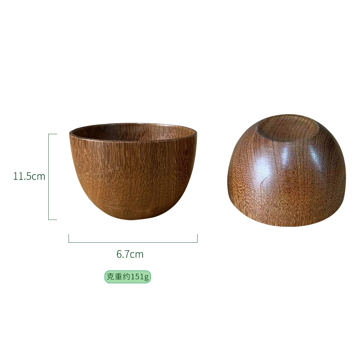 Bol en bois à fond plat en bois d'aile de poulet de 11,5 cm