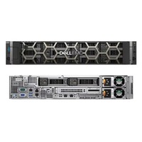 Serveur d'entreprise Dell PowerEdge R740 3.5*8 4216*2 16 Go de mémoire 4 To SAS Contrôleur RAID H730P Serveur en rack 2U