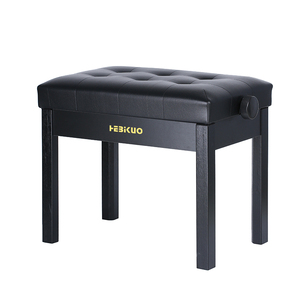 Ba212 Hot Bán Nhà Máy Trực Tiếp Có Thể Điều Chỉnh Da Hiện Đại Đệm Đàn Piano Băng Ghế Dự Bị Đàn Piano Kỹ Thuật Số Phân Biểu Tượng Tùy Chỉnh - Product Image 6