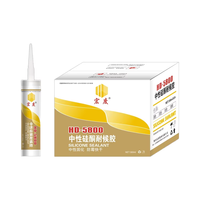 Usine en gros 300ml polyuréthane caoutchouc Spray liquide forte adhérence clair blanc neutre verre colle voiture fenêtre porte mastic