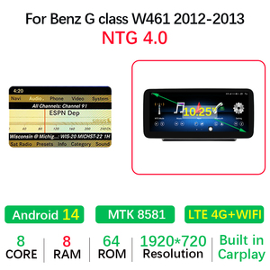 Android 14 MTK8581 Carplay Inalámbrico para <span class=keywords><strong>Mercedes</strong></span> <span class=keywords><strong>Benz</strong></span> Clase G W461 2012-2019, Radio de Auto Android, Reproductor Estéreo, <span class=keywords><strong>GPS</strong></span>, Navegación - Product Image 2