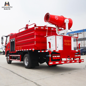HEAVSTY Nouveau <span class=keywords><strong>Camion</strong></span> Citerne Diesel 5m³ pour Incendie, Canon à Brouillard 30m, Suppression <span class=keywords><strong>de</strong></span> Poussière 5000L, Arroseur d'Eau Dongfeng CLW5070TDY6 - Product Image 5