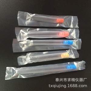 Taixing Qiujing Sterile Plastic Test Tubes 15x100 16x100 15x150 12x100 Push Cap Premium Grade For Lab Use - Product Image 1