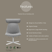 Fauteuil inclinable pivotant simple en tissu ORCCO OFFICE, design italien Oscar Buffon, pour la maison, le bureau, le salon, la chambre à coucher, détente