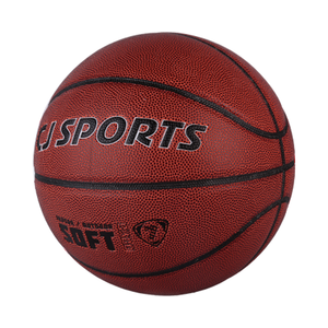 BG4500ยางบาสเก็ตบอลหนังแท้สำหรับมืออาชีพขนาด7ออกแบบโลโก้ได้ตามต้องการ - Product Image 5