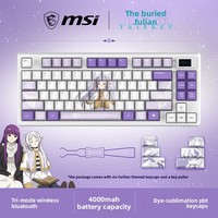 Ensemble clavier et souris mécaniques sans fil MSI X Frieren RGB, combo gaming tri-mode à touches interchangeables à chaud