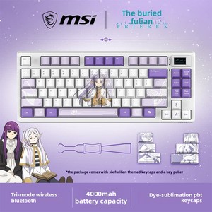 Ensemble clavier et souris mécaniques sans fil <span class=keywords><strong>MSI</strong></span> X Frieren RGB, combo gaming tri-mode à touches interchangeables à chaud - Product Image 6