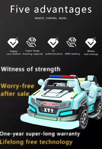 Atracciones de Diversión: Coche Eléctrico de Choque Tipo Superdeportivo con Tracción a las Cuatro Ruedas, de Fibra de Vidrio y Ruedas Grandes, para Niños, Uso en Centros Comerciales al Aire Libre - Product Image 3
