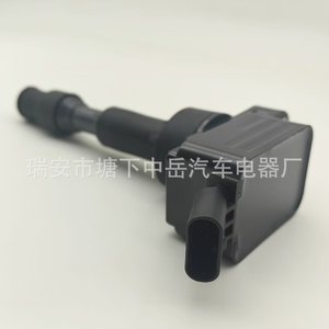 Bobina de Encendido Hyundai UF816 27300-2E601 Tipo Pluma Para Reemplazo y Reparación - Product Image 5