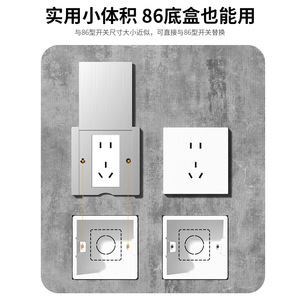 ปลั๊กไฟติดผนังแบบฝัง 86 มม. IP44 กันน้ำ ฝาปิดแบบพลิก 10A 220-250V ขององค์การสิ่งแวดล้อมสากล - Product Image 4