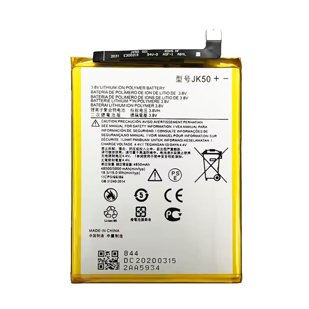 for Motorola G7 Power