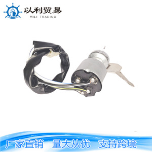 ซูซูกิสวิตช์จุดระเบิด JK419 ST-90 ST-100 37110-7001สวิตช์ไฟสตาร์ทโลหะแบบหมุนสำหรับเปลี่ยนรถจักรยานยนต์ - Product Image 4