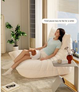 モダン クリームカーブ 受付ソファ 小規模アパート クリエイティブ リビングルーム家具 美容サロン・ウェディングドレス向け特注形状 - Product Image 5