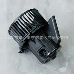 พัดลมโบลเวอร์ซีตรอง เปอโยต์ 6441AG อะไหล่ทดแทนใหม่สำหรับใช้ในยานยนต์ - Product Image 2