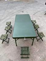 Table pliante en plastique pliante extérieure portable de haute qualité de 1.7m Table d'entraînement tactique multifonctionnelle