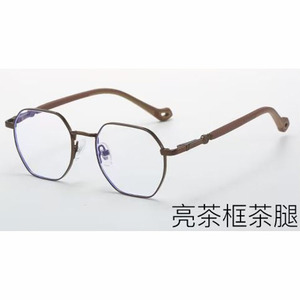 2024 New Children's Polygon <strong>Frame</strong> Metal Anti-Blue Light <strong>Baby</strong> Optical Eyewear <strong>Glasses</strong> <strong>Frame</strong> Small Kids Eyeglasses - Product Image 3