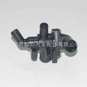 Sq-Dubang เทอร์โมสตัทเครื่องยนต์ 8C1Q-8A586-AA สำหรับฟอร์ด 2.4TDCi 2006-2014 อะไหล่ทดแทน - Product Image 1