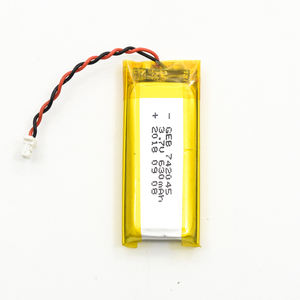 The new Li-Ion battery <span class=keywords><strong>3</strong></span>,7 V 630 mAh battery akku 742045 - Product Image 4