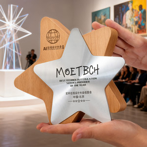 Trofeo Creativo <span class=keywords><strong>de</strong></span> Madera Maciza y Metal con Diseño Personalizado, Medallas <span class=keywords><strong>de</strong></span> Competición para Empleados <span class=keywords><strong>de</strong></span> Empresa, Placas Conmemorativas - Product Image 1