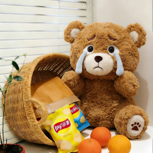 Venta al por mayor de fábrica: Oso de peluche llorón, creativo, sentado, marrón, suave, muñeco de animal de peluche, regalo de compañía para trabajadores. - Product Image 5
