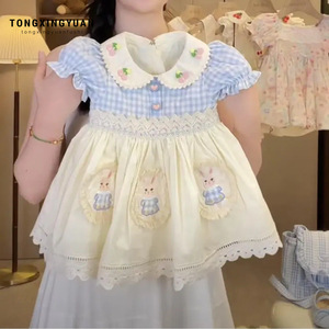 Tongxingyuan Girls Summer Sweet Dress Grid Cartoon Lace Trim Cotton Princess Style One Size Fits All - Product Image 1