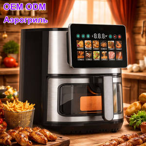 Freidora de Aire Digital de Acero Inoxidable de 15L, Sin Aceite, Multifunción para Uso Doméstico, Instalación Sobre la Estufa, En Stock - Product Image 1