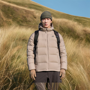 Pelliot 800 Fill Power Goose Puffer <strong>Jacket</strong> <strong>Plus</strong> <strong>Size</strong> Hood Print <strong>Light</strong> <strong>Weight</strong> Breathable Winter Men 2023FW ODM/OEM Reversible - Product Image 2